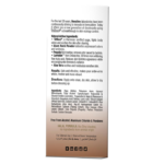 ⁦مزيل الرائحة رول اون لتفتيح البشرة من بيزلين - عود عربي⁩ - الصورة ⁦2⁩