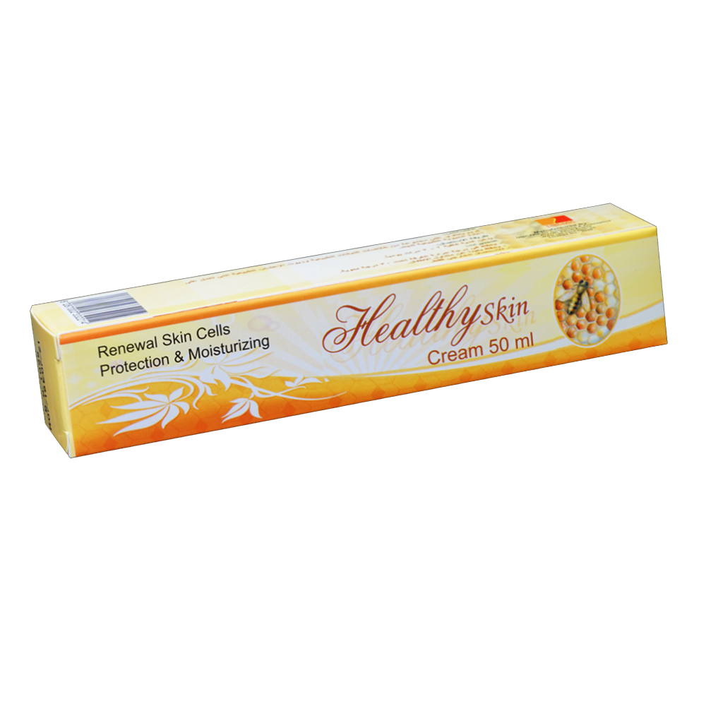 80578133_1747831671_6226589cc18a65b90651bcd2bda352f4 إن كيو كريم هلثي سكين - 50مل - الصورة 1