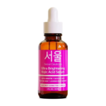 سيول سيوتيكالز سيروم حمض الكوجيك للتفتيح - 30مل