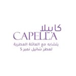 ⁦بلاتش عطر جسم كابيلا - 60 مل⁩ - الصورة ⁦2⁩