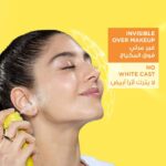 ⁦غارنييه بخاخ واقي شمس سوبر يوفي انفنسبل اير بعامل حماية 50+ - 75مل⁩ - الصورة ⁦4⁩