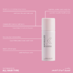 ⁦كيفن مورفي موس رغوة بودي بيلدر لتكثيف الشعر - 100 مل⁩ - الصورة ⁦2⁩