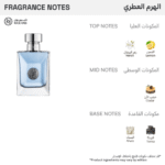 ⁦عطر بور اوم من فرزاتشي للرجال - او دو تواليت⁩ - الصورة ⁦2⁩