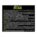 ⁦لابيرفا تريبل بي سي ايه ايه بالفواكه الاستوائية - 420 جم⁩ - الصورة ⁦3⁩