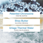 ⁦يورياج زيموس كريم مضاد التهيج للبشرة الجافة - 400 مل⁩ - الصورة ⁦3⁩