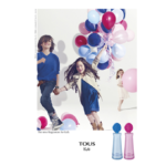 ⁦عطر كيدز للفتيان من توس - او دي تواليت⁩ - الصورة ⁦2⁩