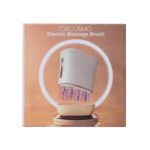⁦فوركوزمو فرشاة المساج الكهربائية⁩ - الصورة ⁦8⁩