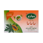 ⁦صابون البابايا العشبي من بياري - 75جرام⁩ - الصورة ⁦3⁩