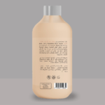 ⁦جل الاستحمام بالأرغان واللوز الحلو من سيليا - 500مل⁩ - الصورة ⁦3⁩