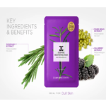 ⁦قناع تفتيح الوجه الأساسي من جيجون⁩ - الصورة ⁦2⁩