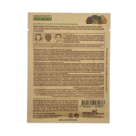 ⁦ماسك الوجه سوبر فوود المغذي بالبروكلي والافوكادو من ام بيوتي⁩ - الصورة ⁦2⁩