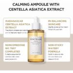 ⁦أمبول مدغشقر سينتيلا من سكين1004 - 55مل⁩ - الصورة ⁦3⁩