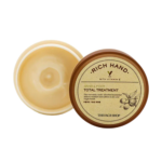 ذا فيس شوب كريم اليدين والقدمين المعالج بزبدة الشيا -120مل