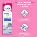 ⁦كريم لازالة الشعر للبشرة الحساسة من فييت - 100جم⁩ - الصورة ⁦2⁩