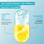 ⁦غارنييه غسول فاست كلير لطيف ومرطب للبشرة المعرضة لحب الشباب - 250مل⁩ - الصورة ⁦2⁩