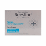 ⁦صابونة لتنقية الوجه من بيزلين - 85ج⁩ - الصورة ⁦2⁩