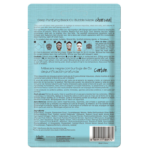 ⁦قناع الفحم للتنظيف العميق بفقاعات الاكسجين من بيو ديرم⁩ - الصورة ⁦2⁩