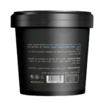 ⁦سيليا مقشر السكر الزيتي بالنيلة الزرقاء - 600جم⁩ - الصورة ⁦3⁩