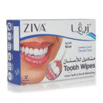 مناديل تنبييض للاسنان - 12 منديل