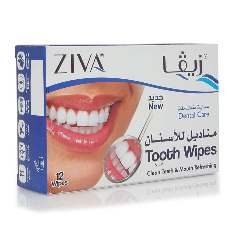 84288160_1750241907_021e5d20161a758b257a9cbfc24b9600 مناديل تنبييض للاسنان - 12 منديل - الصورة 1