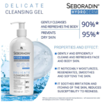 ⁦سيبوردين هيدرو ديرم جل غسول الجسم اللطيف – 400 مل⁩ - الصورة ⁦4⁩