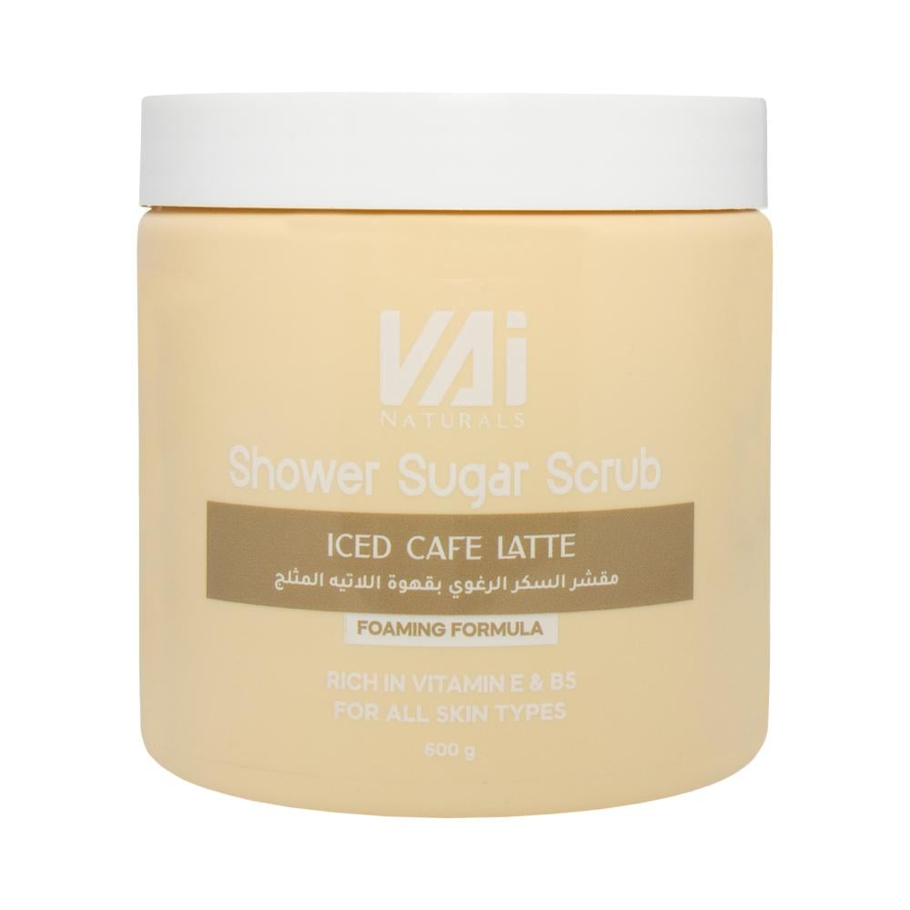 84395919_1750148035_b412e146e171e570a5ea942b4ee9e570 فاي ناتشورالز مقشر السكر الرغوي بقهوة اللاتية المثلج - 600 جم - الصورة 1