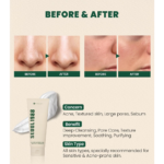 ⁦كي سيكرت سيول 1988 غسول رغوي منظف للبشرة بصنوبر سيكا 1% + بروبيوتيك - 150 مل⁩ - الصورة ⁦2⁩