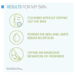 ⁦مجموعة العناية بالبشرة الدهنية - 5 قطع⁩ - الصورة ⁦9⁩