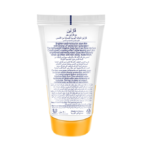 ⁦فازلين كريم واقي شمس لإشراقة البشرة - 50مل⁩ - الصورة ⁦2⁩