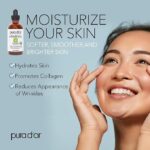 ⁦بيورا دور زيت فيتامين اي العضوي - 118مل⁩ - الصورة ⁦3⁩