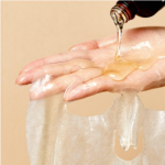 ⁦ما:نيو بيفيدا بيوم ماسك الوجه - 1 قطعة⁩ - الصورة ⁦3⁩