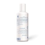 ⁦كيوفي بيبي 2 في 1 شامبو وبلسم - 200غ⁩ - الصورة ⁦3⁩