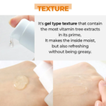 ⁦نومبوزين‏ سيروم جودباي بليميش للآثار رقم 5 - 50مل⁩ - الصورة ⁦4⁩