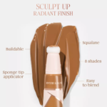 ⁦بيوتي كرييشنز كونتور سائل سكلبت أب - 12جم⁩ - الصورة ⁦2⁩