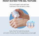 ⁦سكين1004 ماسك ليلي مدغشقر سينتيلا هايلو سيكا - 100مل⁩ - الصورة ⁦4⁩