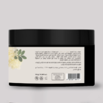 ⁦زبدة الشيا باللبان الذكر للجسم واليدين من سيليا - 300 جم⁩ - الصورة ⁦3⁩