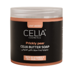 صابونية زبدة بالتين الشوكي من سيليا - 500جم