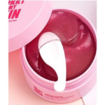 ⁦لصقات هايدروجل للتفتيح العين من ايم سوري فور ماي سكن - 90جم/60 قطعة⁩ - الصورة ⁦2⁩