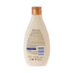 ⁦سائل الاستحمام فيتا ريتش بالزيوت المجددة للبشرة من جونسون - 250مل⁩ - الصورة ⁦2⁩