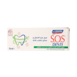 ⁦معجون مزيل بقع الاسنان و معالج التهاب الاسنان من دكتور سيكارلي إس.أو.إس دنتي - 75 مل⁩ - الصورة ⁦2⁩