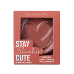 ⁦بيوتي كرييشنز ستاي بلاشينج كيوت بلسم الشفاه والخدين⁩ - الصورة ⁦2⁩