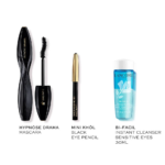 ⁦لانكوم مجموعة هايبونس دراما للعيون - 3 قطع⁩ - الصورة ⁦2⁩