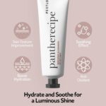 ⁦بيستلو كريم مرطب بانثيريسيبي - 50 مل⁩ - الصورة ⁦2⁩