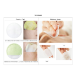 ⁦ام سوري فور ماي سكن ماسك قناع التقشير والترطيب - قناع واحد⁩ - الصورة ⁦5⁩