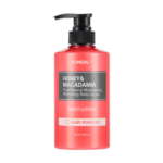 كوندال لوشن الجسم النقي بالعسل والمكاديميا بودرة الأطفال - 500 مل