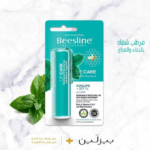 ⁦مرطب الشفاه كوليبس بعامل حماية 15SPF من بيزلين - 4غ⁩ - الصورة ⁦3⁩