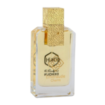 ⁦دخون اميرالد تشارم - او دو بارفيوم⁩ - الصورة ⁦2⁩