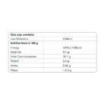 ⁦بيوسيرف بيوبروماكس بروبيوتيك - 7 عبوة شراب⁩ - الصورة ⁦2⁩