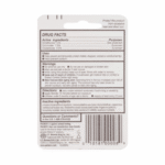 ⁦مرطب الشفاه بزبدة الكاكاو وفيتامين اي من بالمرز - 4 غرام⁩ - الصورة ⁦2⁩