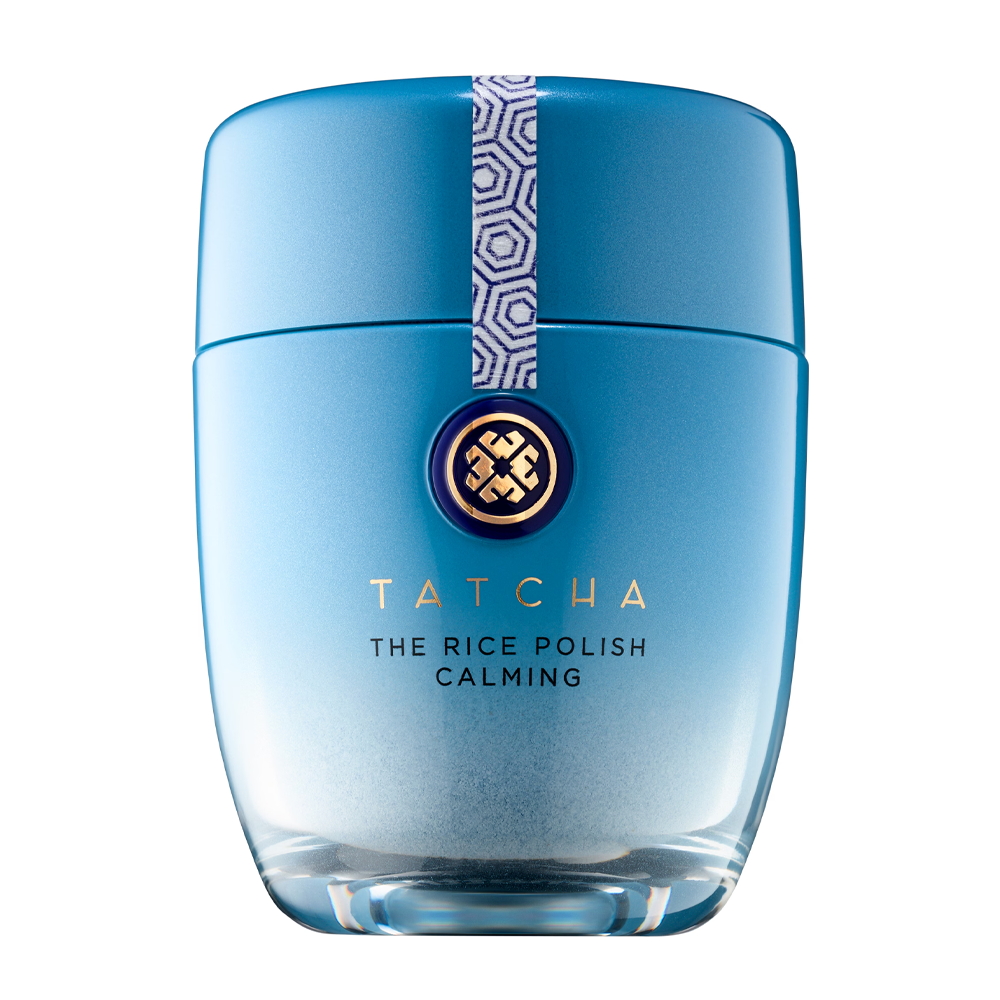 88908017_1735799723_06ac18e5d3d2e130a0e36685aaa8d09f تاتشا مقشر ذا رايس بوليش - كالمينق - الصورة 1